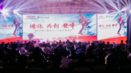 跟著客戶，觸摸了一次行業(yè)領(lǐng)先                ——跳扣1出128，提7倍產(chǎn)能